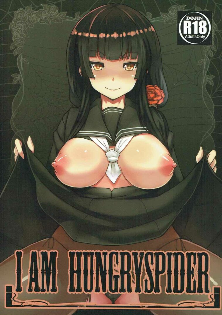 I AM HUNGRYSPIDER by "Ito Ryusei" - Read hentai Doujinshi online for free at Cartoon Porn