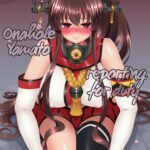 Onaho Yamato Oshite Mairimasu by "Hanauna" - Read hentai Doujinshi online for free at Cartoon Porn