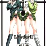 Lewdevil by "Arsenal" - Read hentai Doujinshi online for free at Cartoon Porn