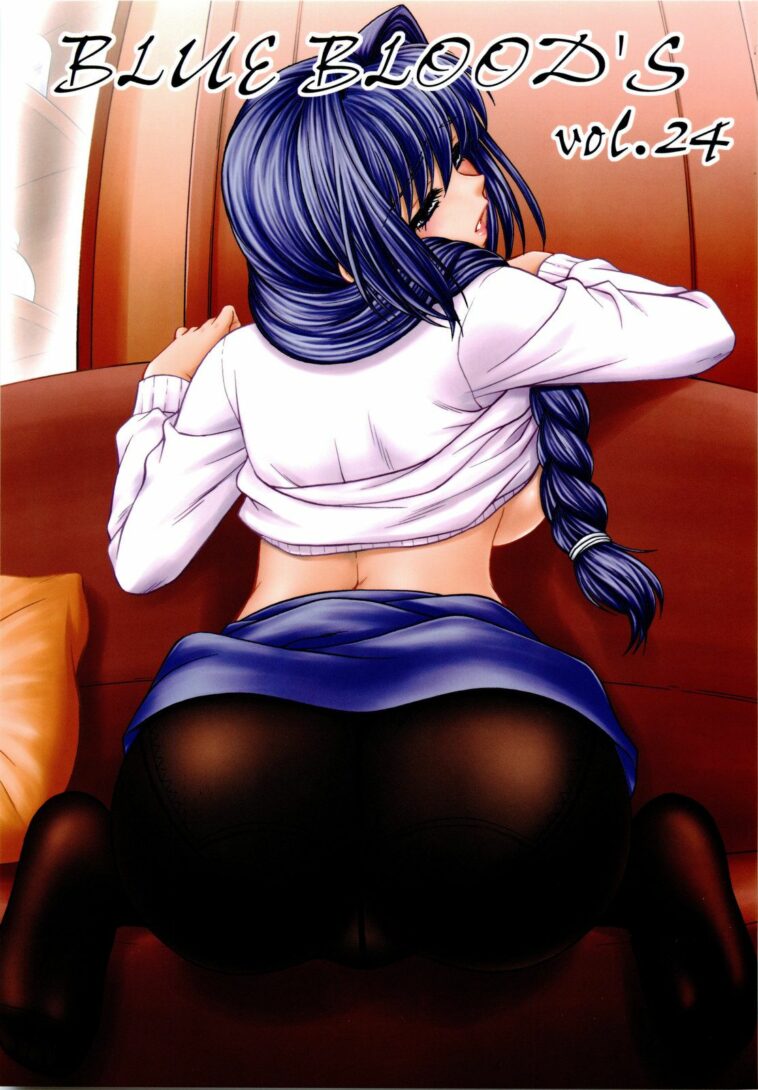 BLUE BLOOD'S Vol. 24 by "Blue Blood" - Read hentai Doujinshi online for free at Cartoon Porn