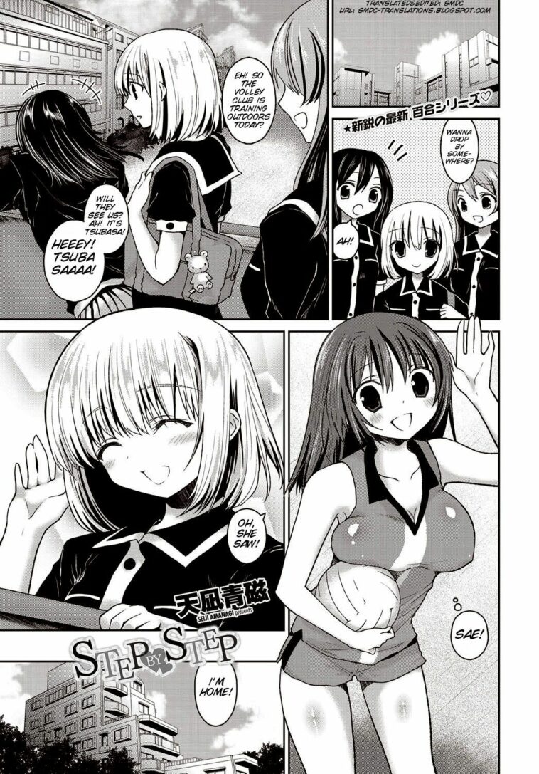 Step by Step by "Amanagi Seiji" - Read hentai Manga online for free at Cartoon Porn