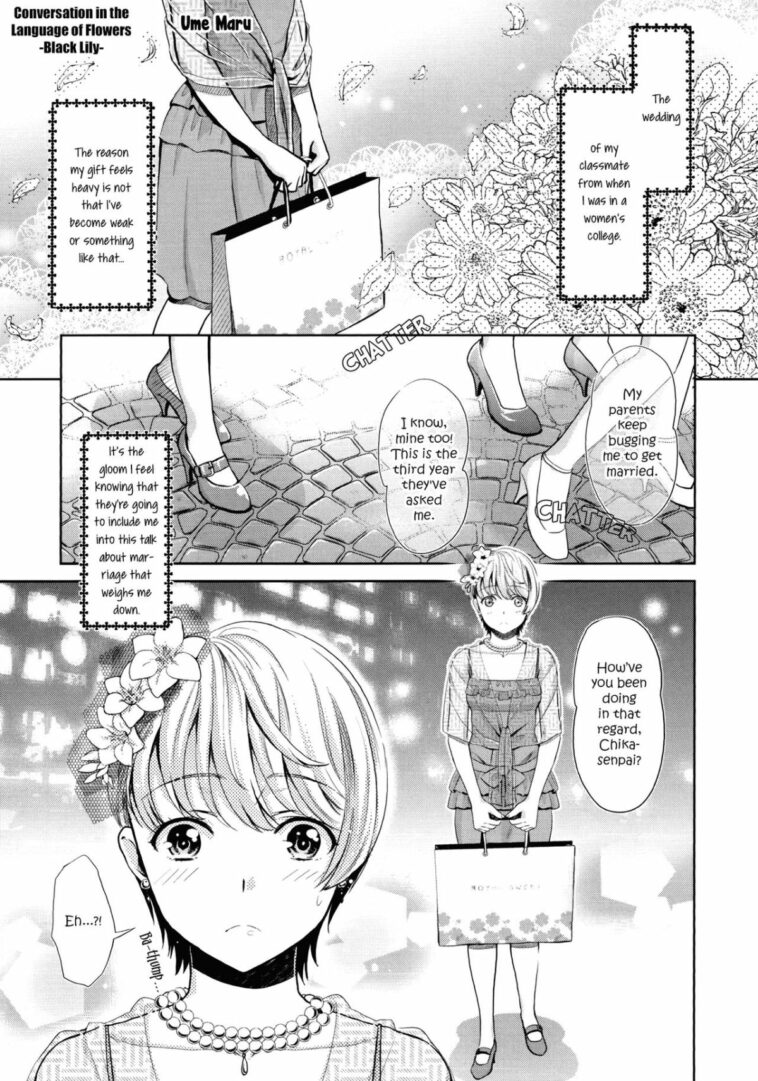 Hanadan -Kuroyuri by "Sakurai Minami, Umemaru" - Read hentai Manga online for free at Cartoon Porn