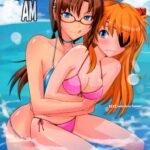 Poyopacho AM by "Umiushi" - Read hentai Doujinshi online for free at Cartoon Porn