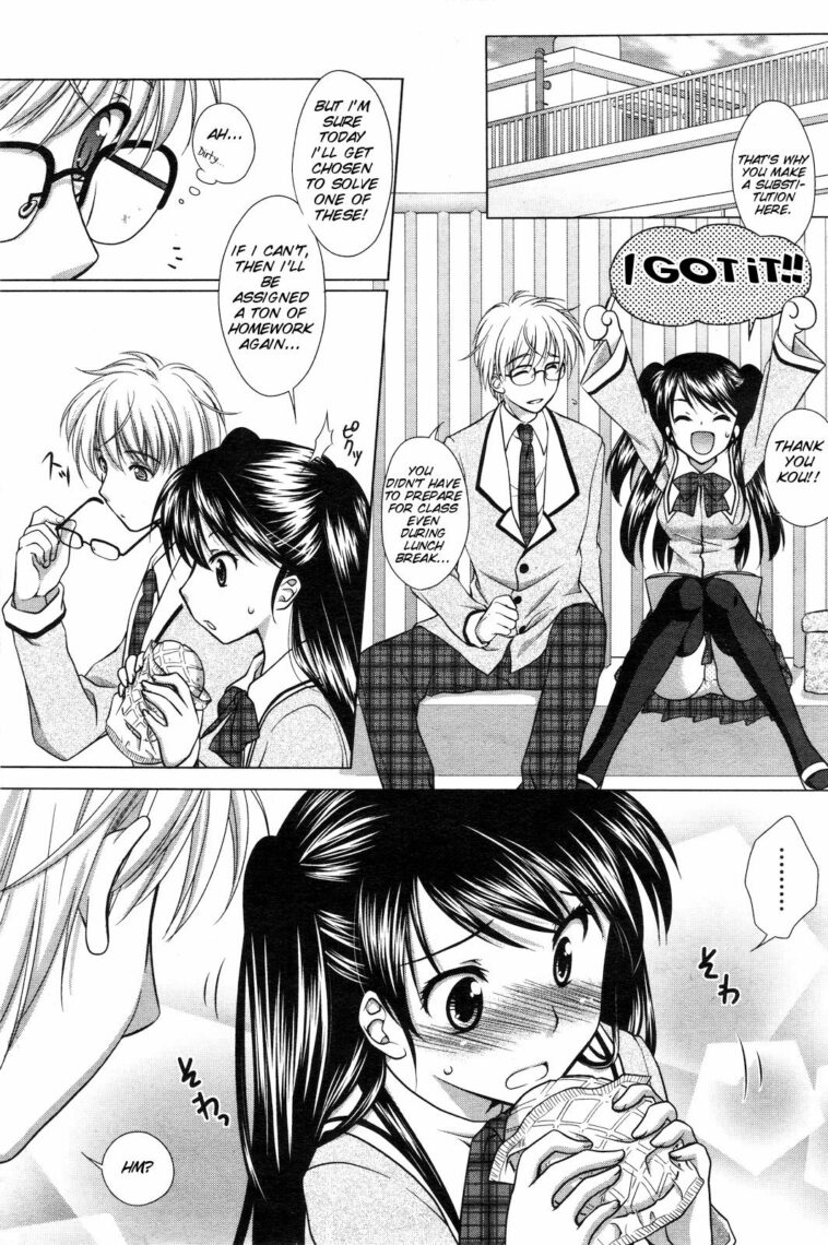 Ecchi na Aizu by "Mori Marimo" - Read hentai Manga online for free at Cartoon Porn