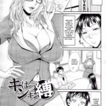 Kinpatsu Kinbaku by "Toguchi Masaya" - Read hentai Manga online for free at Cartoon Porn
