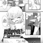 Kyousei Nakadashi ~Haramasetai Anoko~ by "Fujimi" - Read hentai Manga online for free at Cartoon Porn