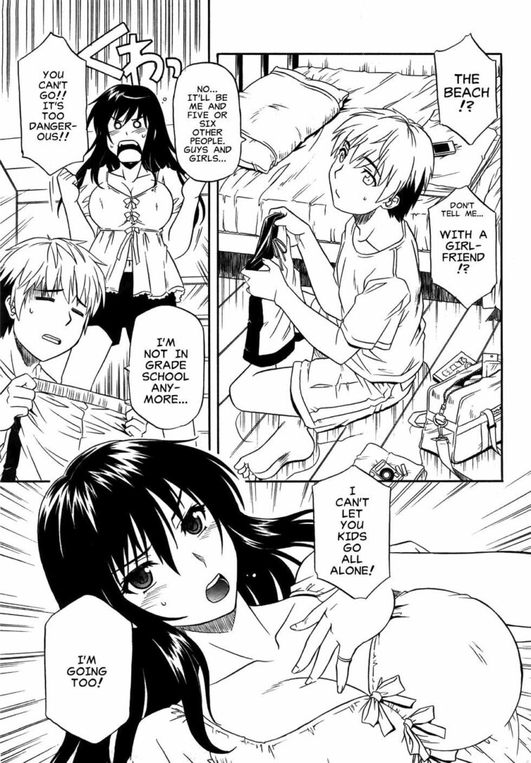 Flush/Splash by "Tsutsumi Akari" - Read hentai Manga online for free at Cartoon Porn