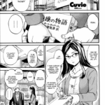 Biblio Mania! by "Cuvie" - Read hentai Manga online for free at Cartoon Porn