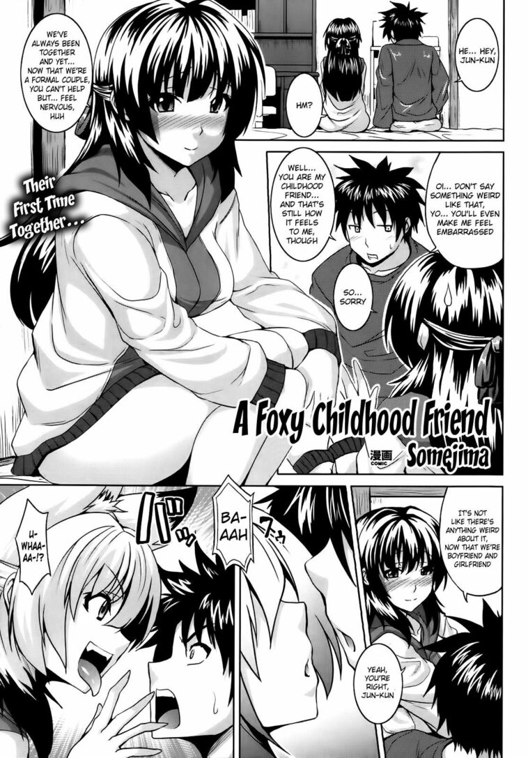 Kitsune no Osananajimi by "Somejima" - Read hentai Manga online for free at Cartoon Porn