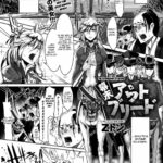 Bakumatsu Outbreed by "Z-Ton" - Read hentai Manga online for free at Cartoon Porn
