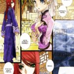 Sakuranbo Yuugi - Colorized by "Saiki Keita" - Read hentai Manga online for free at Cartoon Porn