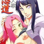 Saboten Nindou - Colorized by "Sahara Wataru" - Read hentai Doujinshi online for free at Cartoon Porn