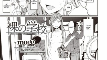 Hadaka no Gakkou by "Mogg" - Read hentai Manga online for free at Cartoon Porn