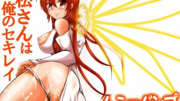 Matsu-san wa ore no Sekirei by "Nakatsugawa Minoru" - Read hentai Doujinshi online for free at Cartoon Porn