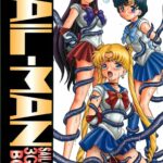Tail-Man Sailormoon 3Girls Book by "Irie Yamazaki" - Read hentai Doujinshi online for free at Cartoon Porn