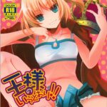 Ousama no Iu Toori! by "Izumiya Otoha" - Read hentai Doujinshi online for free at Cartoon Porn