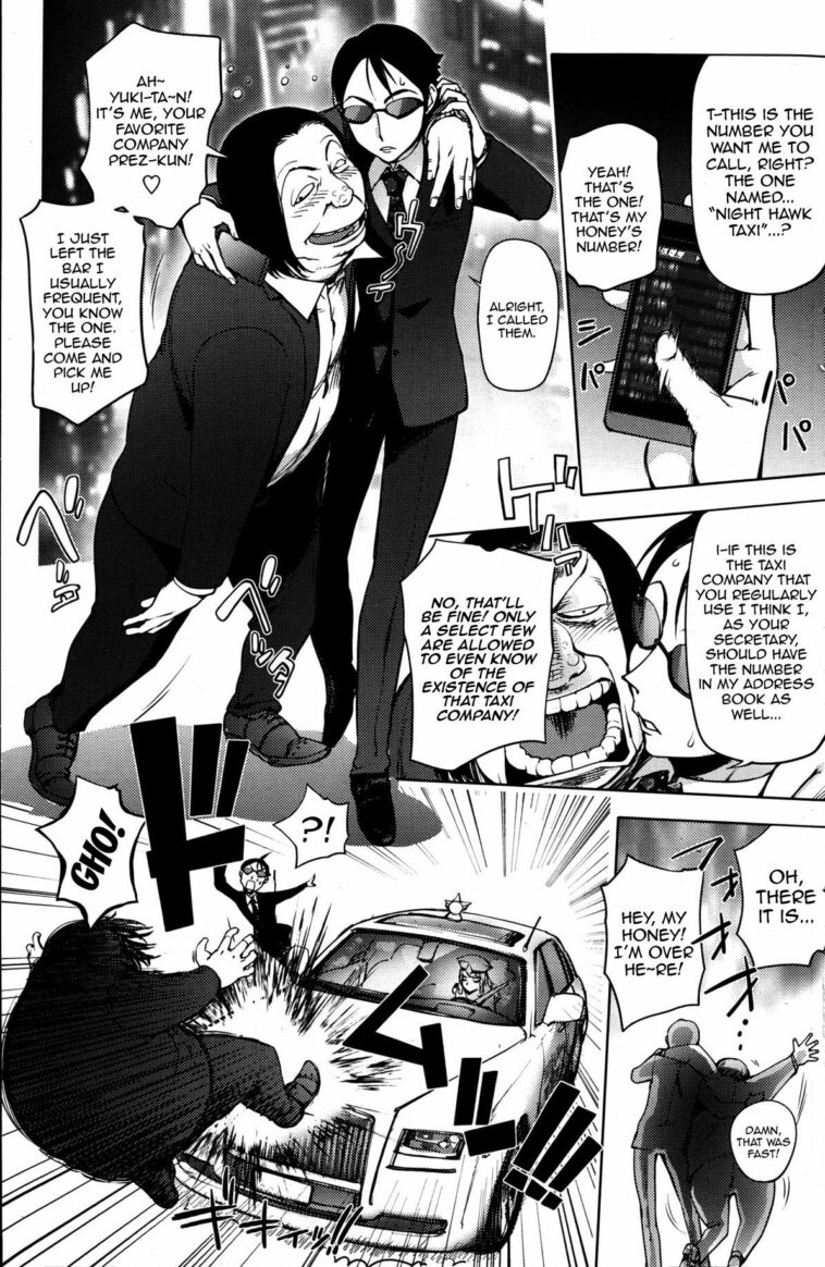 Sandaime Yotaka Taxi by "Kon-Kit" - Read hentai Manga online for free at Cartoon Porn