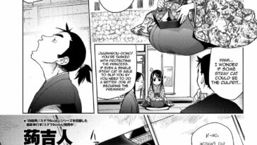 Torokeru Kunoichi NTR Story + Prequel by "Kon-Kit" - Read hentai Manga online for free at Cartoon Porn