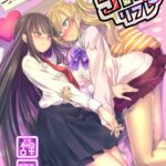 JK-ka Refle by "Kouji" - Read hentai Doujinshi online for free at Cartoon Porn