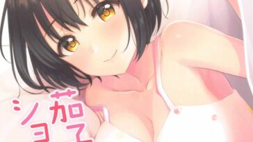 Kako-san to Shota P by "Tokita Alumi" - Read hentai Doujinshi online for free at Cartoon Porn