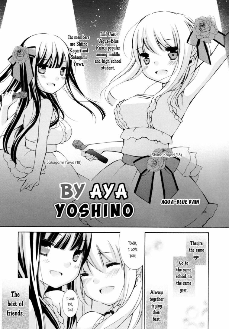 Aqua-Blue Rain by "Yoshino Aya" - Read hentai Manga online for free at Cartoon Porn