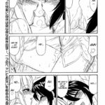 Rasen 2 by "Charlie Nishinaka" - Read hentai Manga online for free at Cartoon Porn