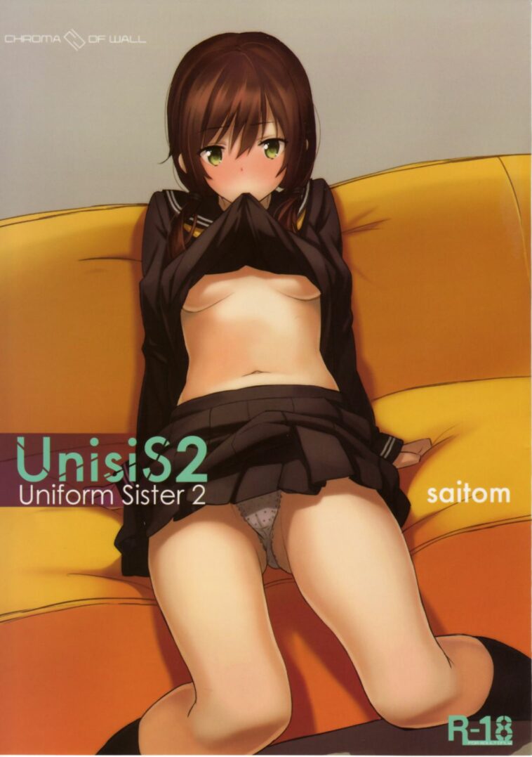 UnisiS2 by "Saitom" - Read hentai Doujinshi online for free at Cartoon Porn