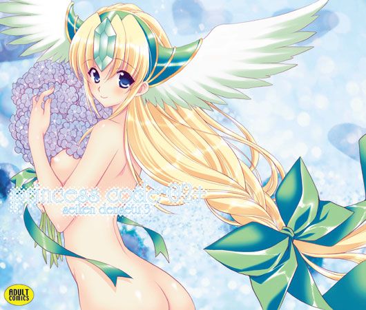 Princess Code 02+ by "Mario Kaneda" - Read hentai Doujinshi online for free at Cartoon Porn