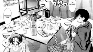 Darudere by "Yameta Takashi" - Read hentai Manga online for free at Cartoon Porn