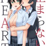 Tomaranai HEART by "Nosa" - Read hentai Doujinshi online for free at Cartoon Porn