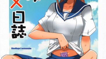 Houkago 〇× Nisshi by "Aoi Manabu" - Read hentai Doujinshi online for free at Cartoon Porn