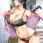 Rouka no Musume - Colorized by "Itachou" - Read hentai Doujinshi online for free at Cartoon Porn
