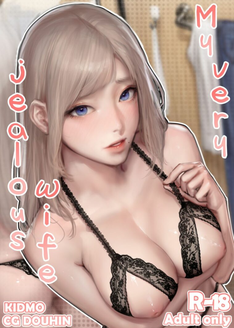 My very jealous wife by "Kidmo" - Read hentai Doujinshi online for free at Cartoon Porn
