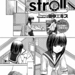 stroll by "Tanaka-ex" - Read hentai Manga online for free at Cartoon Porn