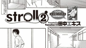 stroll 2 by "Tanaka-ex" - Read hentai Manga online for free at Cartoon Porn