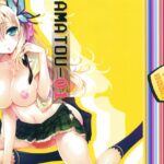 AMATOU-01 by "Youta" - Read hentai Doujinshi online for free at Cartoon Porn