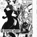 Shinki Jomi Drug Body by "Souryuu" - Read hentai Manga online for free at Cartoon Porn