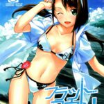Flat Out! by "Chikugen" - Read hentai Doujinshi online for free at Cartoon Porn