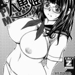 Pocchari no Ningyohime by "Kikkawa Ryounei" - Read hentai Doujinshi online for free at Cartoon Porn
