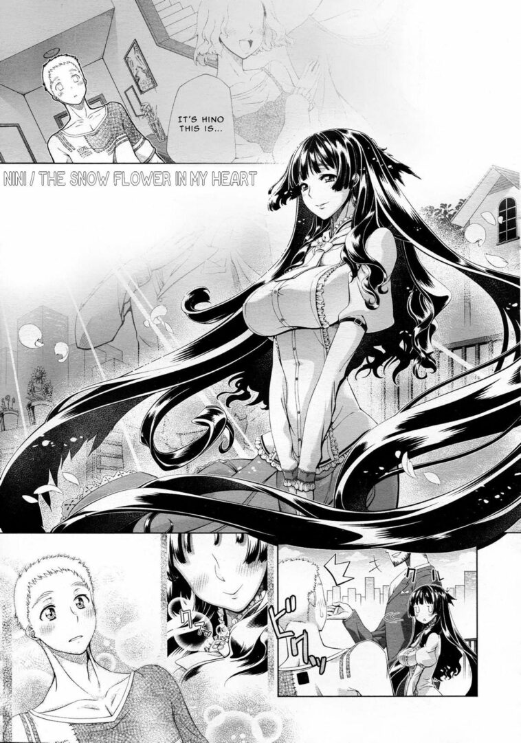Kokoro ni Shizuku Ichirin by "Nini" - Read hentai Manga online for free at Cartoon Porn