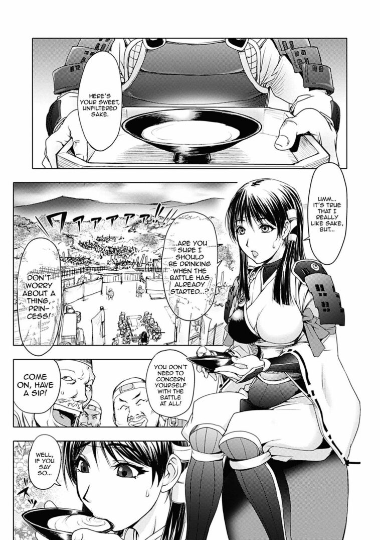 Shuran Hime by "Kon-Kit" - Read hentai Manga online for free at Cartoon Porn