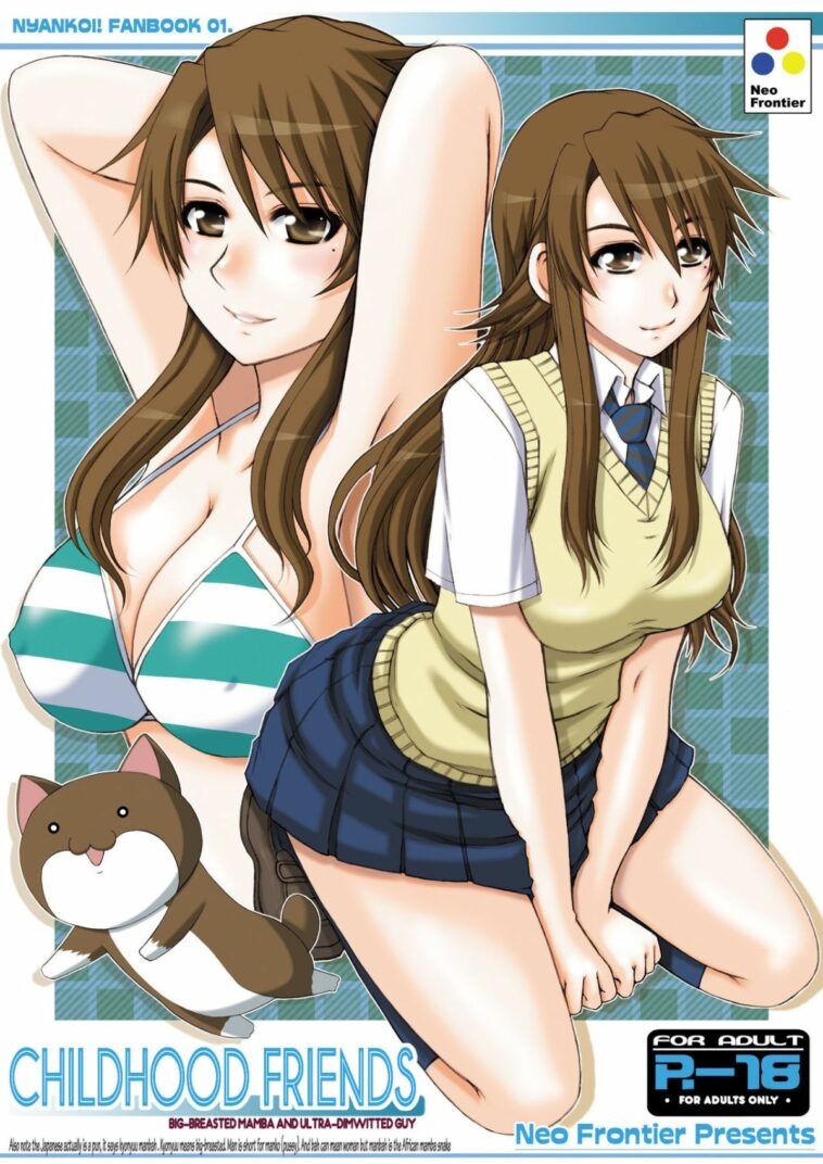 Osananajimi Kyonyuu Mamba to Gekinibuotoko by "Sessa Takuma" - Read hentai Doujinshi online for free at Cartoon Porn