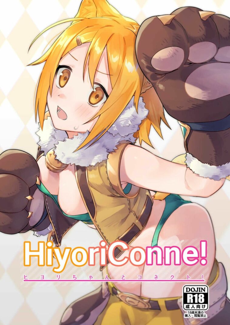 HiyoriConne! by "Shobu" - Read hentai Doujinshi online for free at Cartoon Porn