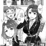 Souma Souko No Nichijou by "Mizuryu Kei" - Read hentai Manga online for free at Cartoon Porn