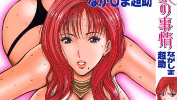 Chijouke no Jijou by "Nagashima Chosuke" - Read hentai Manga online for free at Cartoon Porn