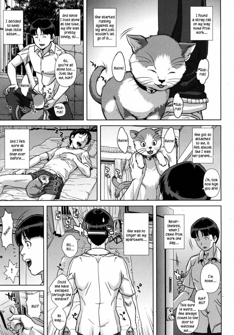Koneko no Ongaeshi by "Oobanburumai" - Read hentai Manga online for free at Cartoon Porn