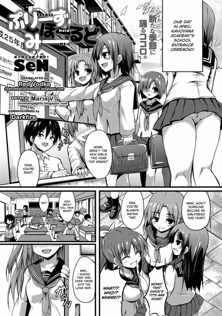 Please Hold Me by "SeN" - Read hentai Manga online for free at Cartoon Porn