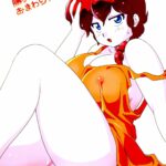 Doujouyaburi no Kata wa Katteguchi e Omawari Kudasai by "Mage, Suzusato Rinka" - Read hentai Doujinshi online for free at Cartoon Porn