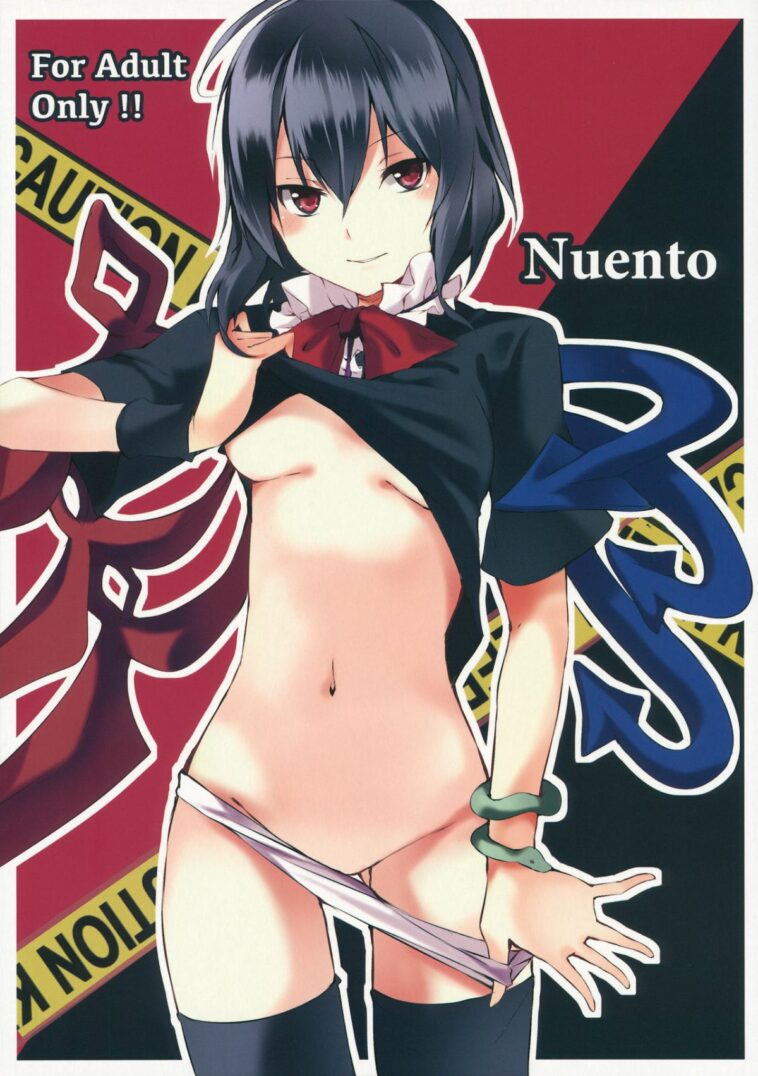 Nuento by "Chirorian" - Read hentai Doujinshi online for free at Cartoon Porn