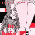 Paradise LOST build 0.9b by "Kino Hitoshi" - Read hentai Doujinshi online for free at Cartoon Porn